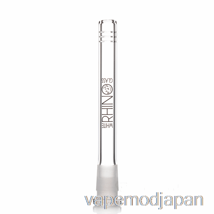 VAPE ジャパン ホワイト ライノ 19/14 ガラス ダウンステム 5.5 インチ